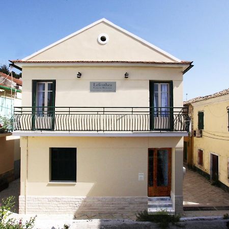 Lákka Lefcothea Guest Rooms מראה חיצוני תמונה